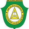 SMK Islam Al-Barokah Poncowarno
